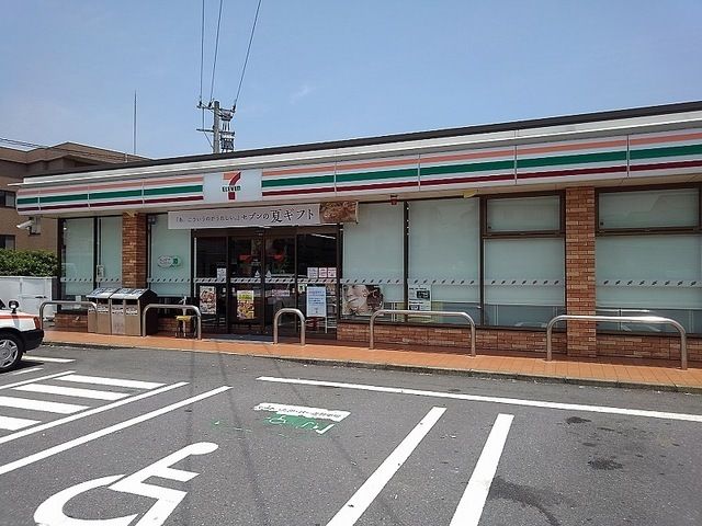 近くのセブンイレブンまで290m（徒歩4分）