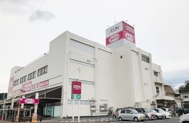 近くのマックスバリュ修善寺駅前店まで800m(徒歩10分)