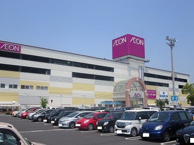 近くのイオン倉敷まで4,000m（徒歩50分）