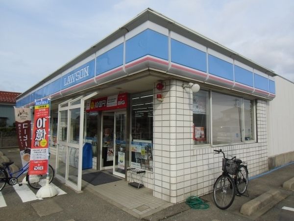 近くのローソンまで1,100m(徒歩14分)