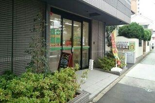 近くの日生薬局まで500m（徒歩7分）