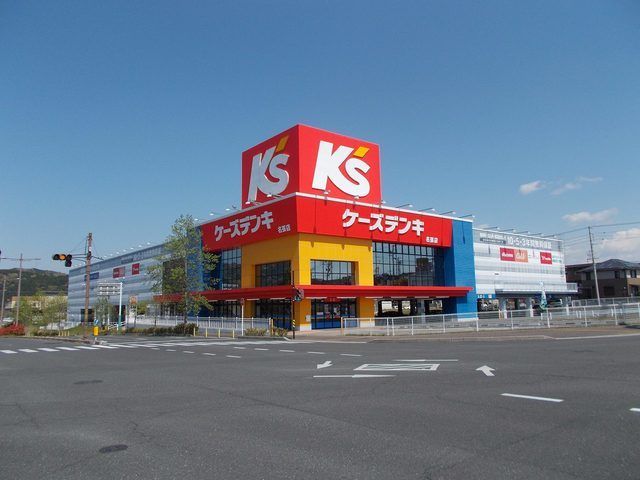 近くのケーズデンキ名張店まで900m(徒歩12分)
