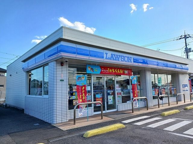 近くのローソン下松望町一丁目店まで1,200m（徒歩15分）