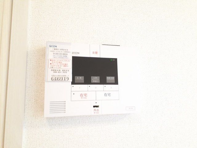 セキュリティ