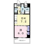 玉城SOU（タマグスクソウ）の間取り画像