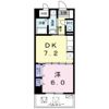 玉城SOU（タマグスクソウ）の間取り画像