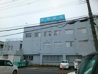 近くの金剛病院様まで2,150m(徒歩27分)