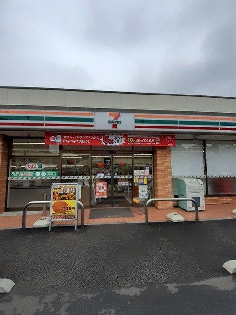 近くのセブンイレブン千歳郵便局前店まで400m（徒歩5分）
