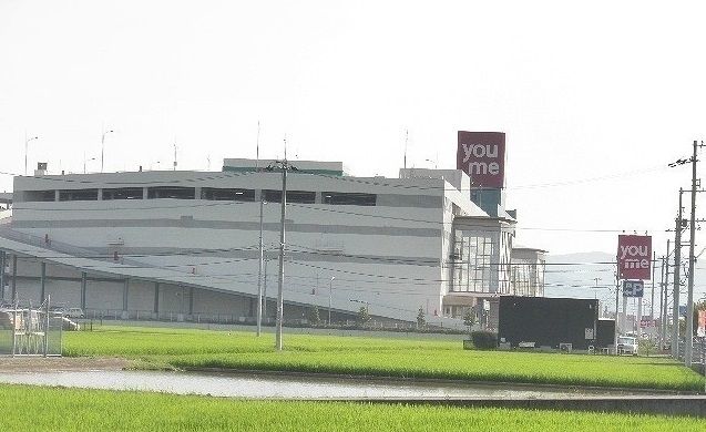 近くのゆめタウン丸亀店まで2,000m（徒歩25分）