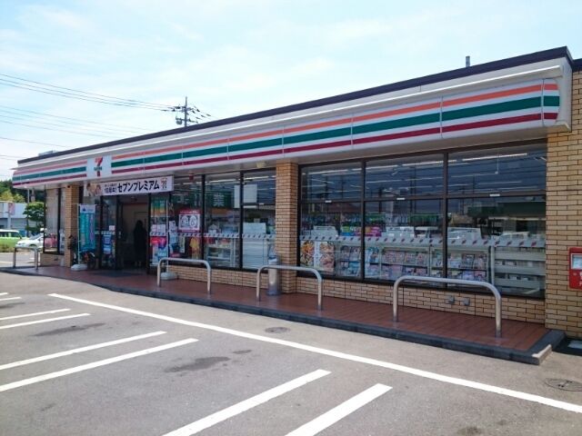 近くのセブンイレブン栃木平柳店まで650m（徒歩9分）