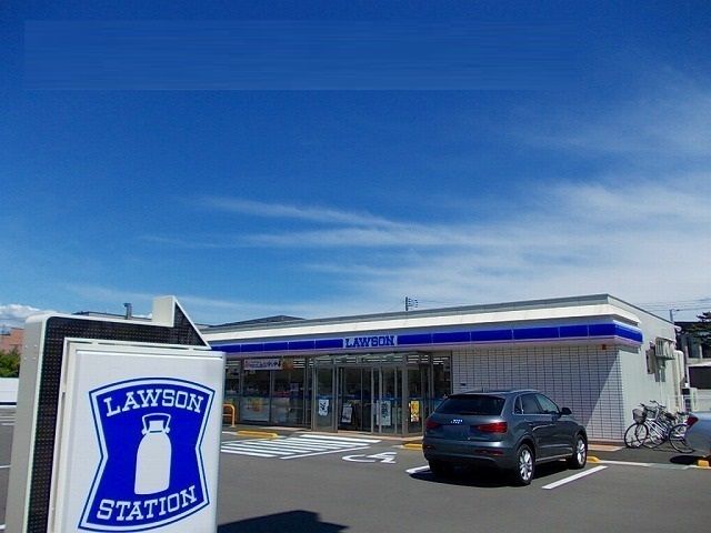 近くのローソン秋田新屋大川町店まで500m(徒歩7分)