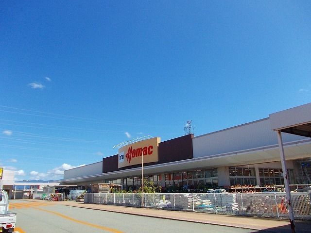 近くのホーマック茨島店まで2,100m(徒歩27分)