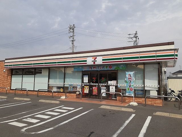 近くのコンビニまで920m（徒歩12分）