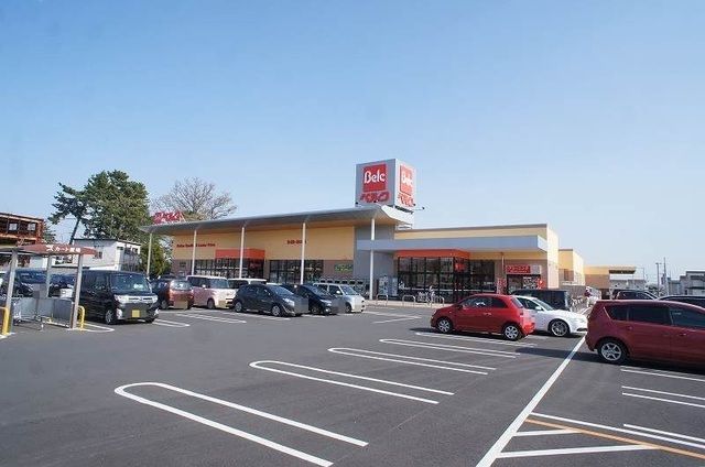 近くのベルク前橋北代田店まで500m（徒歩7分）