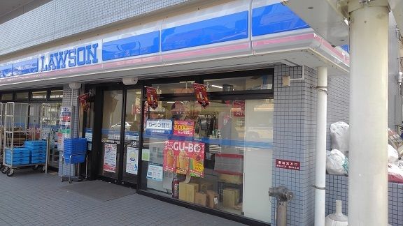 近くのローソンまで450m(徒歩6分)