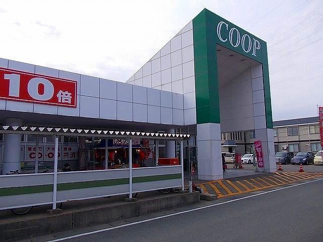 近くのスーパーまで526m（徒歩7分）