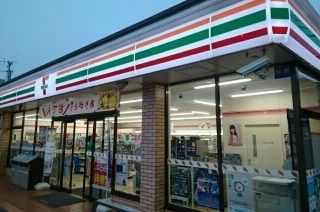 近くのセブンイレブン福田店まで1,000m（徒歩13分）