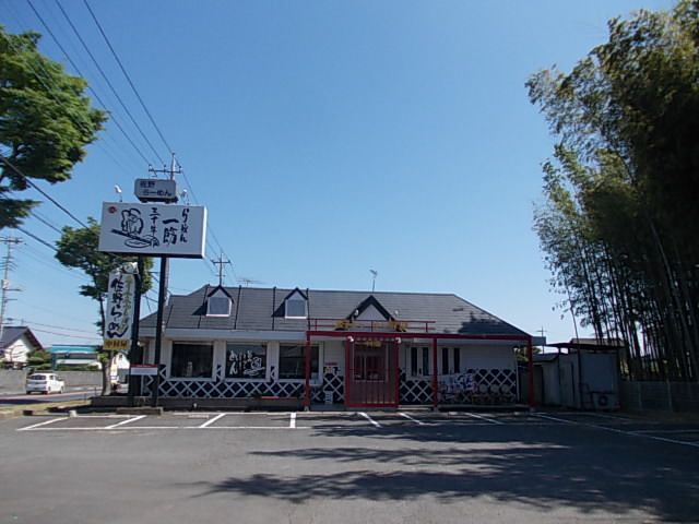 近くの佐野らーめん中村屋蔵 荒川沖店まで140m（徒歩2分）