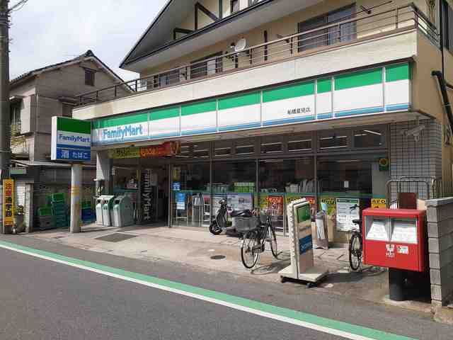 近くのファミリーマート船橋夏見店まで400m（徒歩5分）