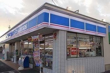 近くのローソンまで650m(徒歩9分)
