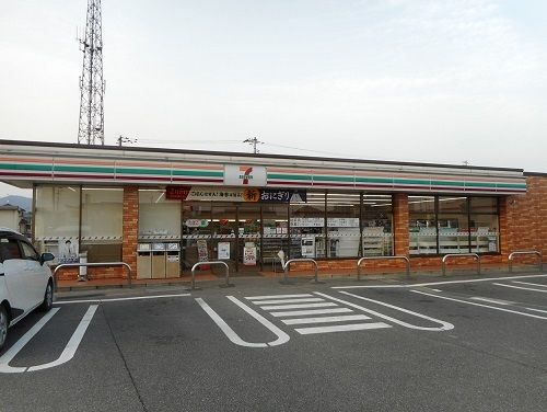 近くのセブンイレブン福山平成大学通店まで300m（徒歩4分）