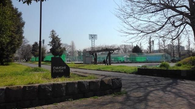 近くの公園まで120m（徒歩2分）