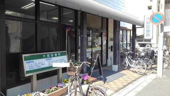 近くの病院まで350m（徒歩5分）