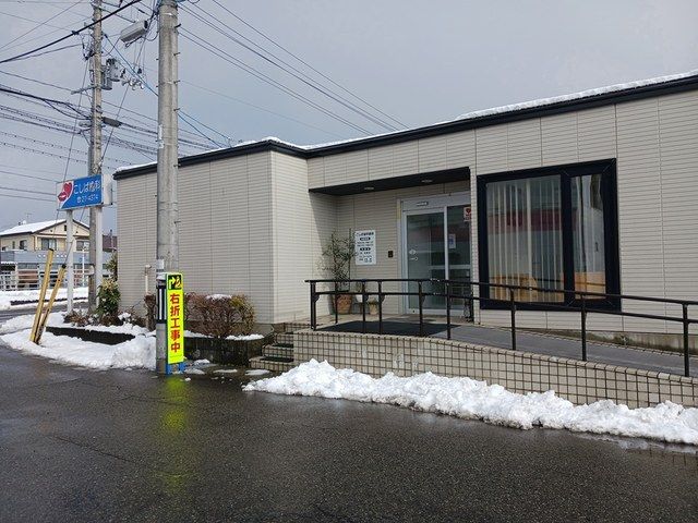 近くのこしば歯科まで142m(徒歩2分)