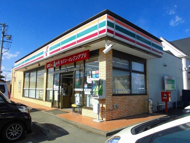 近くのセブンイレブン新田綿内店まで200m（徒歩3分）