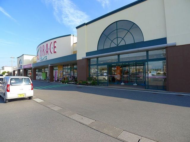 近くのJAファーマーズグレイス店まで3,600m（徒歩45分）