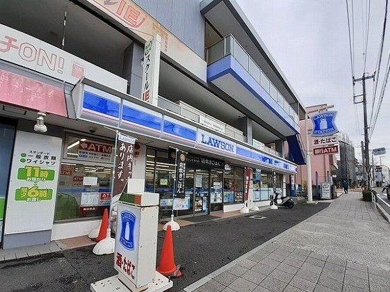 近くのローソンまで260m（徒歩4分）