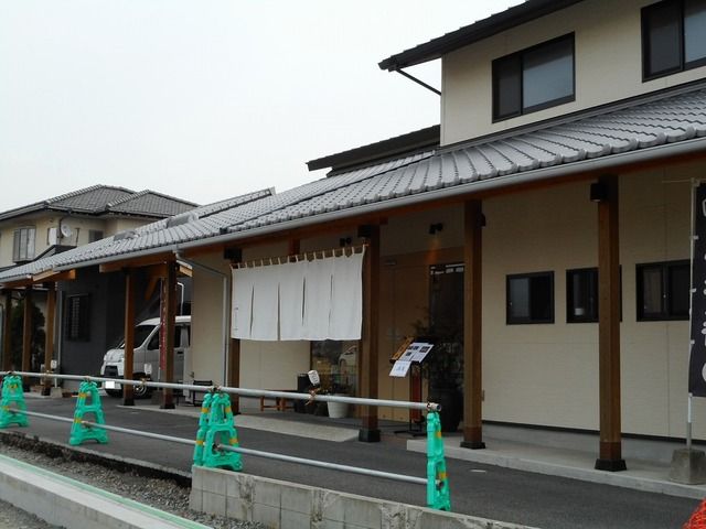 近くの四季の味やまもとやまで500m(徒歩7分)