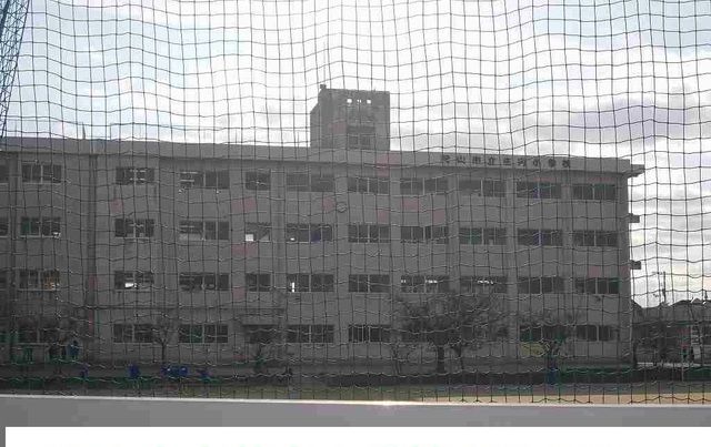 近くの岡山市立庄内小学校まで350m（徒歩5分）