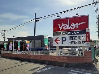 近くのホームセンターバロー高蔵寺店まで2,800m(徒歩35分)