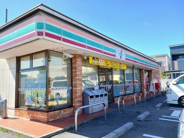 近くのセブンイレブンまで120m（徒歩2分）