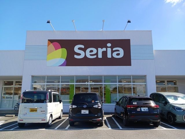 近くのセリア（１００円ショップ）まで850m（徒歩11分）