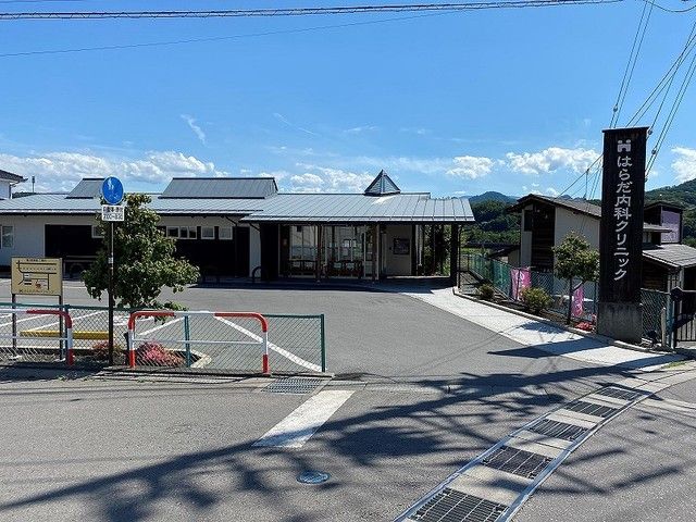 近くのはらだ内科クリニックまで800m（徒歩10分）
