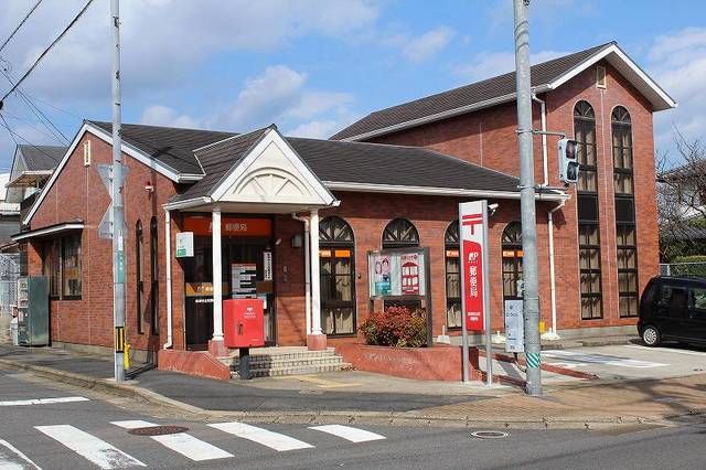 近くの坊主町郵便局まで600m(徒歩8分)