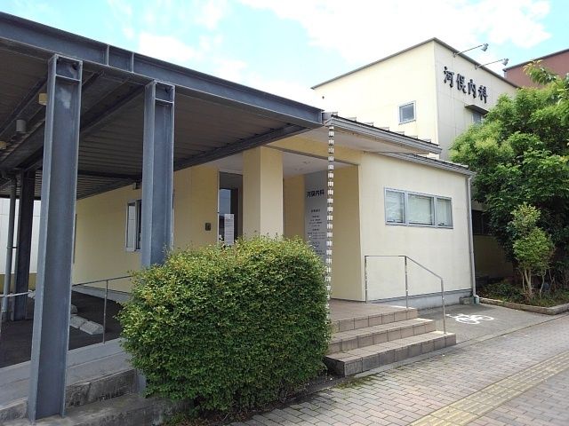 近くの河俣内科まで410m(徒歩6分)