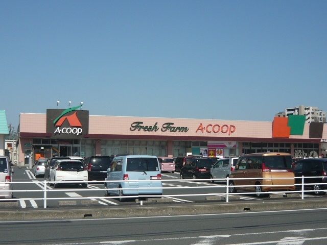 近くのAコープ あいら店まで1,050m(徒歩14分)
