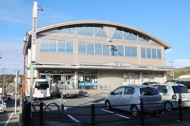 近くのJAひがしみのまで1,000m(徒歩13分)