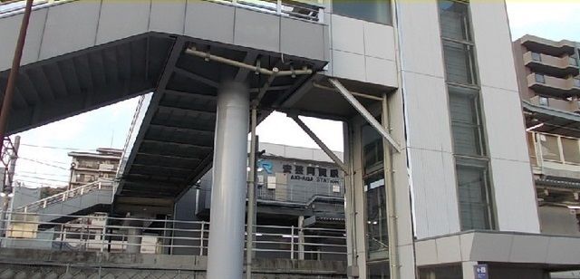 近くのＪＲ安芸阿賀駅まで750m（徒歩10分）