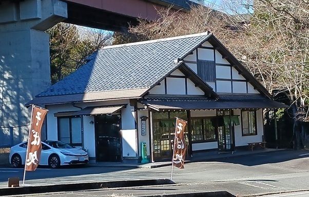 近くの蕎麦屋 滝口わさび園まで900m(徒歩12分)