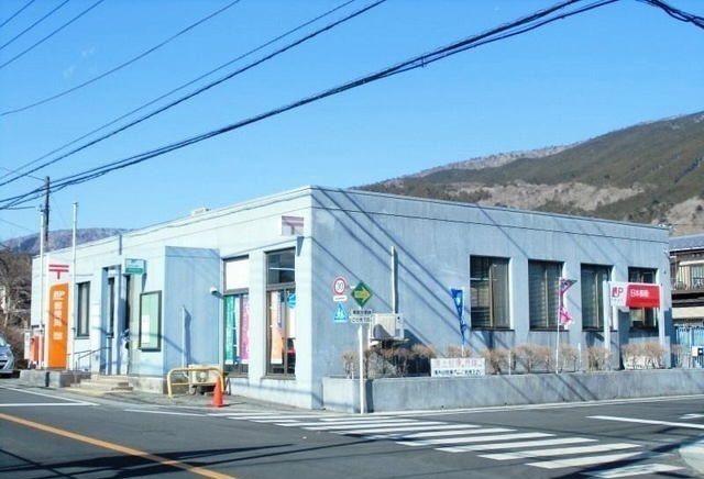 近くの須走郵便局まで550m(徒歩7分)