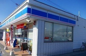 近くのローソンまで550m(徒歩7分)