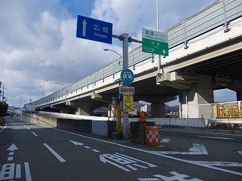 近くの中地インターまで2,300m(徒歩29分)