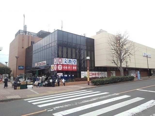 近くの東急ストアまで500m(徒歩7分)