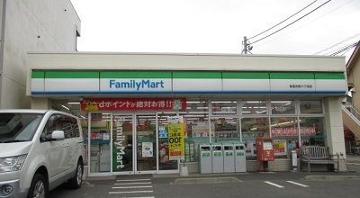 近くのファミリーマート東習志野8丁目まで200m(徒歩3分)