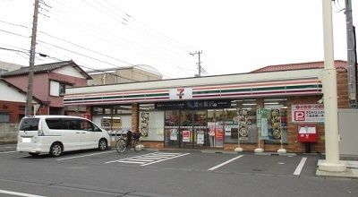 近くのセブンイレブン習志野東店まで450m(徒歩6分)