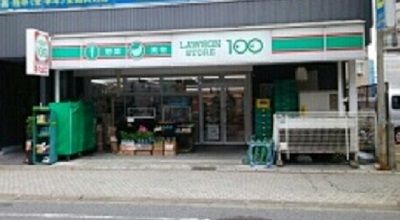 近くのローソンストア100八千代台店まで700m(徒歩9分)